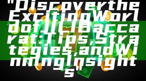 "Discover the Exciting World of JILI Baccarat: Tips, Strategies, and Winning Insights"