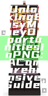 "Unlocking Easy Money Opportunities in PNG: A Comprehensive Guide"