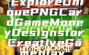 "Explore Unique PNG Card Game Money Designs for Creative Gameplay"