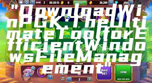 "Download WinPGK: The Ultimate Tool for Efficient Windows File Management"